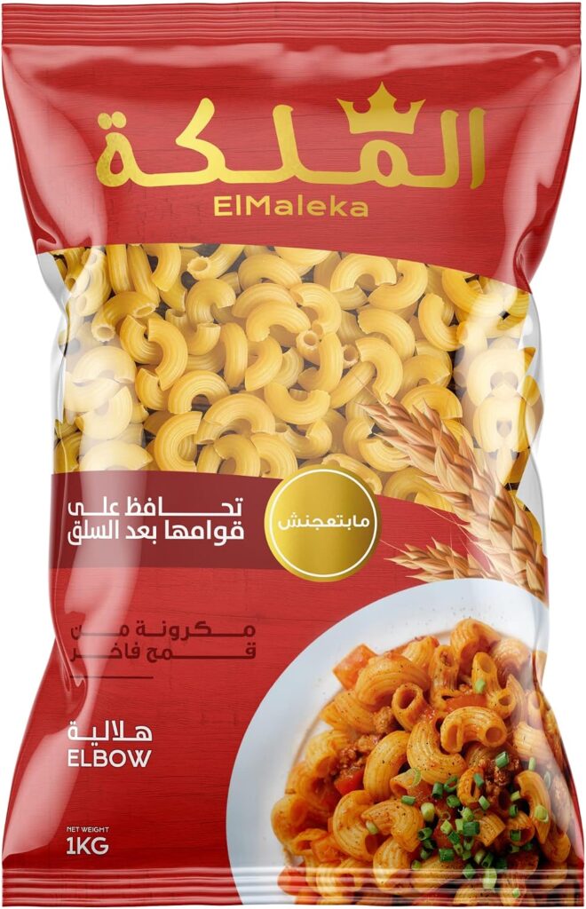 مكرونة هلالية من الملكة – 1 كجم